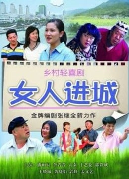 茶狸子 - 新婚之夜 [65P 1V/290MB]